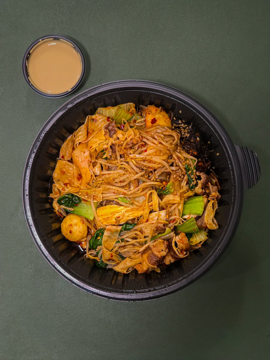 오늘의 점심 🍽

마라샹궈