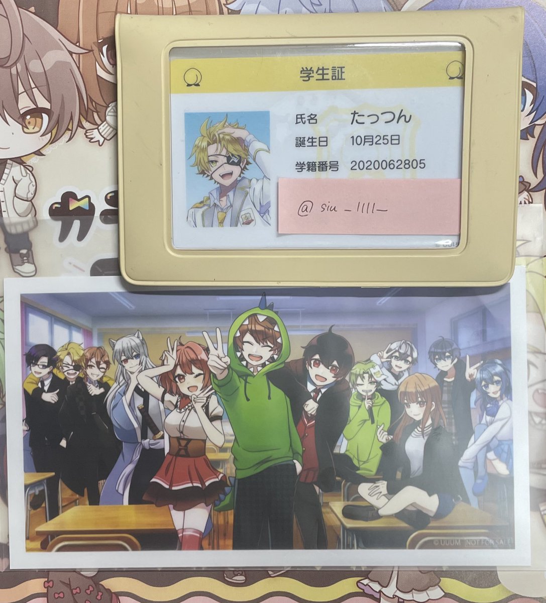しう。@お取引垢 tweet media