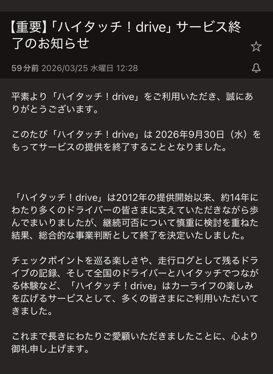 とみしょ tweet media