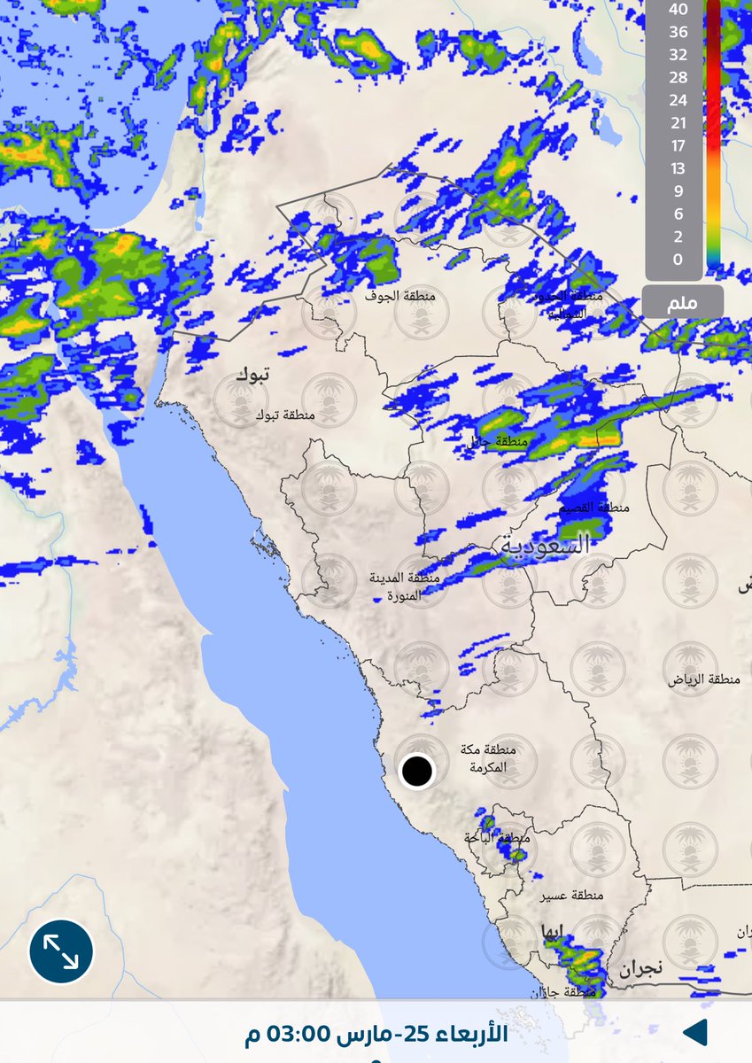 د. زياد الجهني tweet media