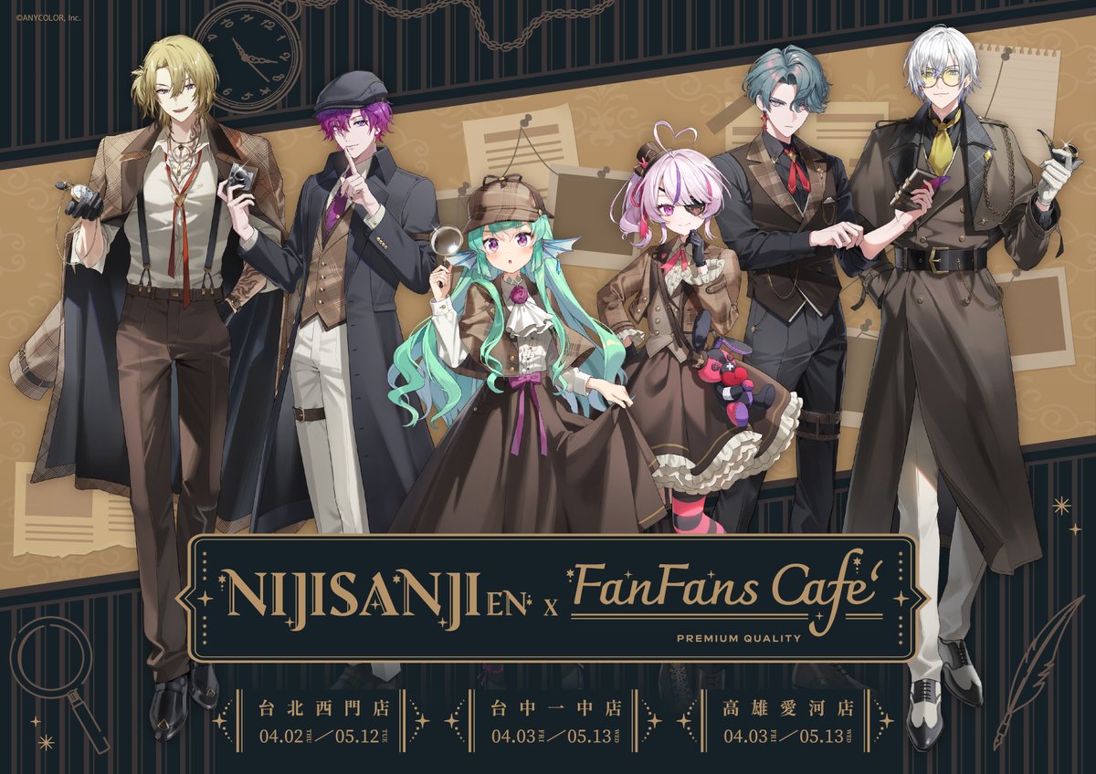 Kaelix Debonair 🎫🕶️ NIJISANJI EN tweet media