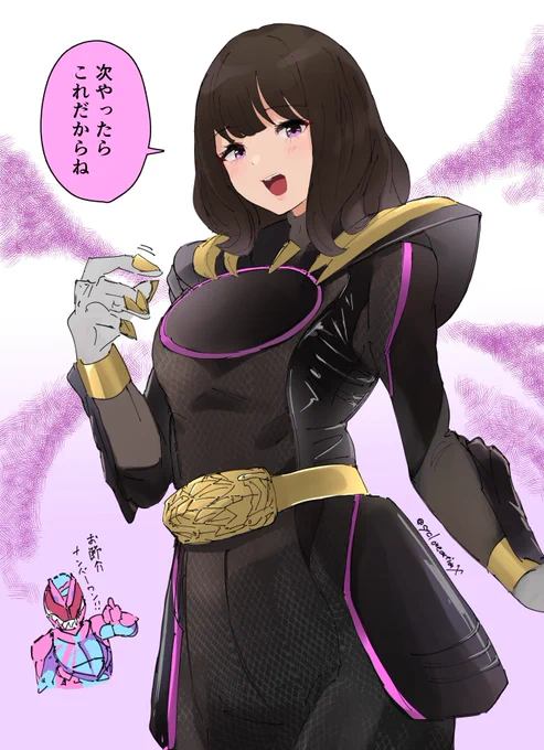 #これを見た人は去年の3月の画像を貼る
ちょうど一年前ユニコーン登場くらいだったのね🤔 