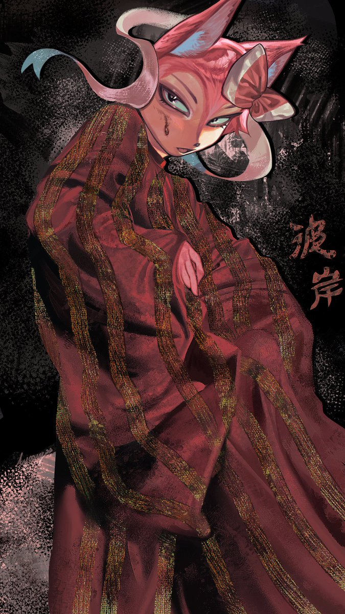 AyooWyaa tweet media