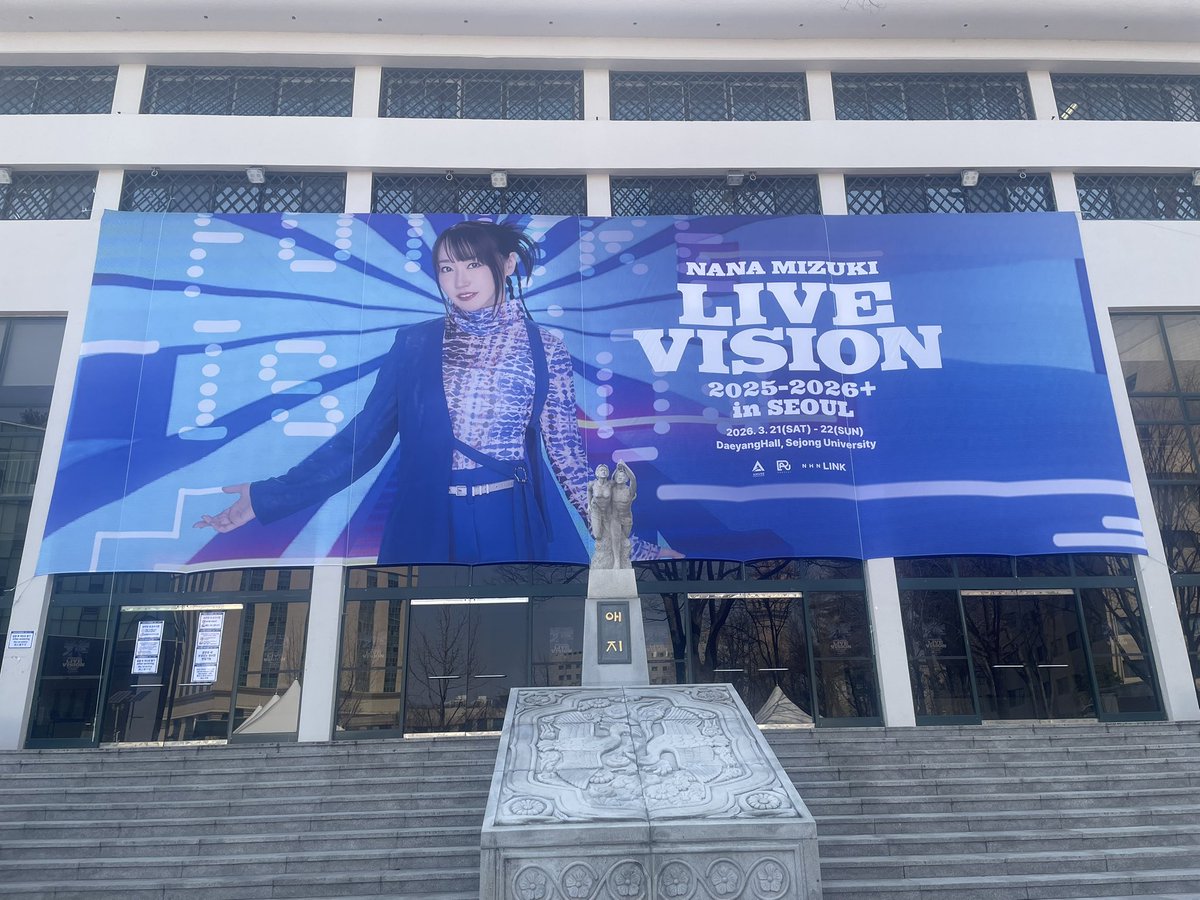sakenari2's tweet photo. 最近、水樹奈々さんのライブ見に行きました！

昔から好きだったんでばり楽しかった！
応援しております！これからも元気で活動して下さい！☺️

Unlimited beatとか本当に良かった！😭 https://t.co/c8XRTC2Fm4