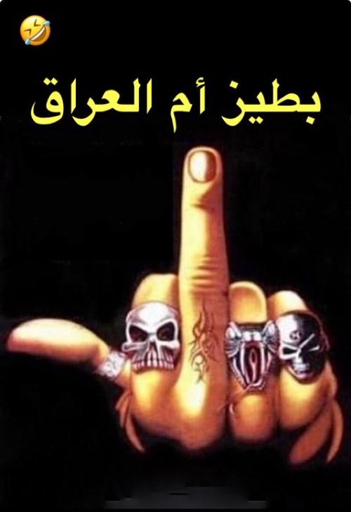 ‏﮼صلاح ﮼ الكويت 🇰🇼 tweet media