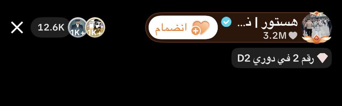 salma tweet media