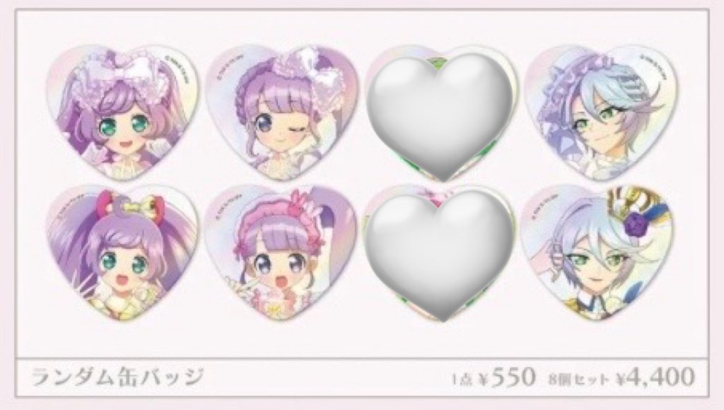 すもも tweet media