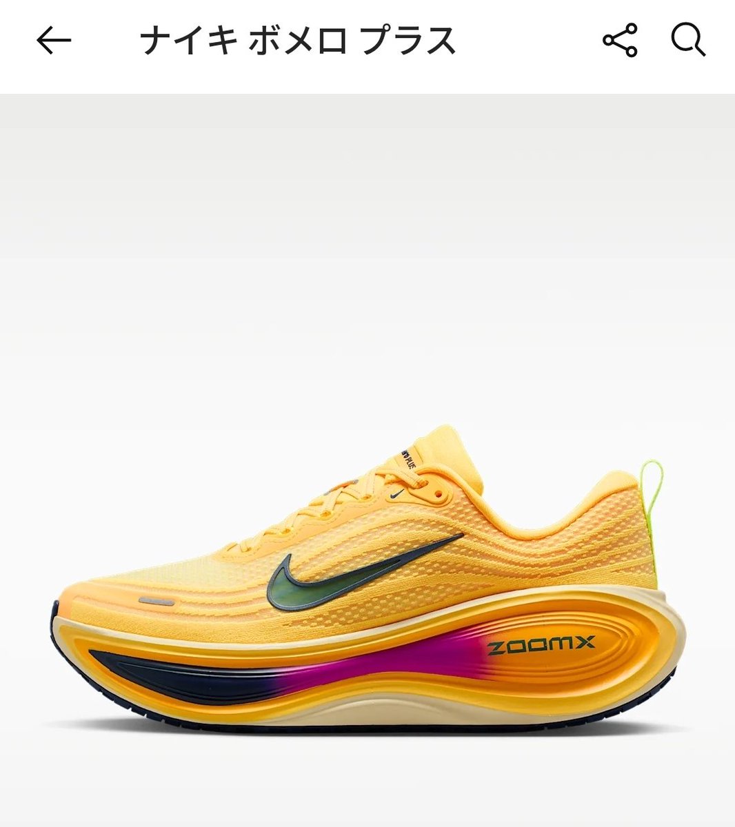 さくら100% tweet media