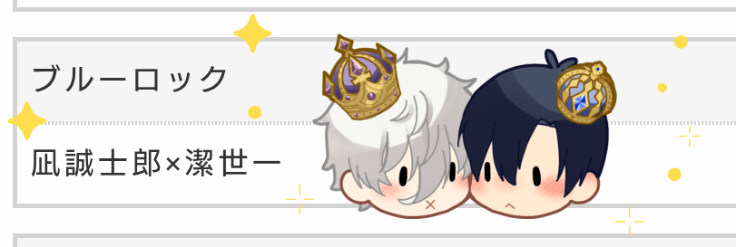 あゆこ tweet media