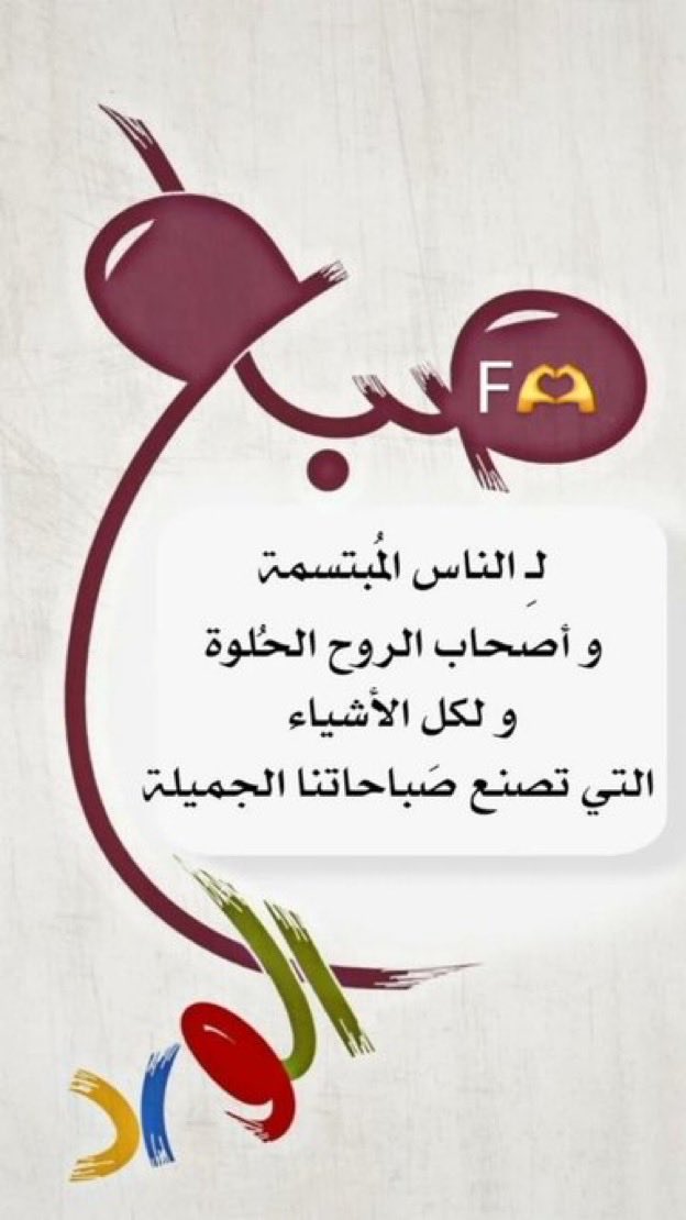 اسياد البحار 🇴🇲(ابو مازن)🇴🇲 tweet media