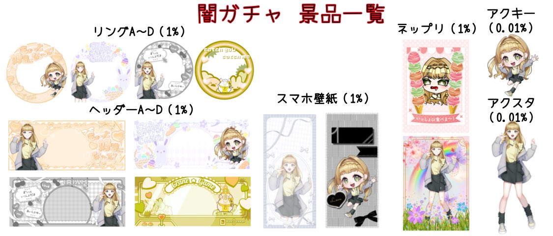 ちょんちい tweet media