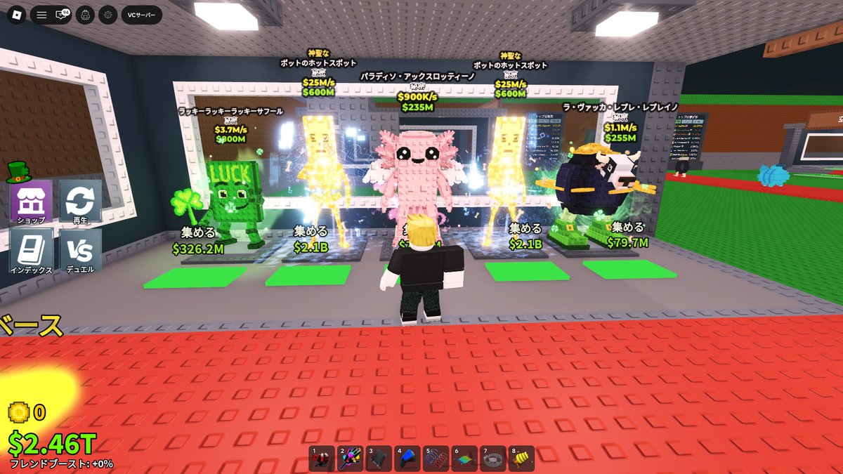 saisar1031's tweet photo. ブレインロッド配布とか考えたけど、なにこれ１時間で神１体とか
やってられんわ！
それからやり続けて結局こんな感じ
配布してる人ってどんだけやってるのよ https://t.co/7CpGStfzvr