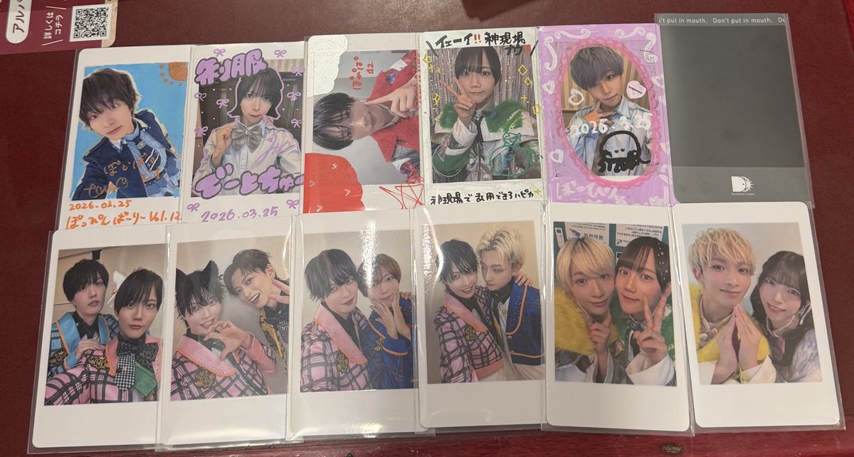 🍵💘 tweet media