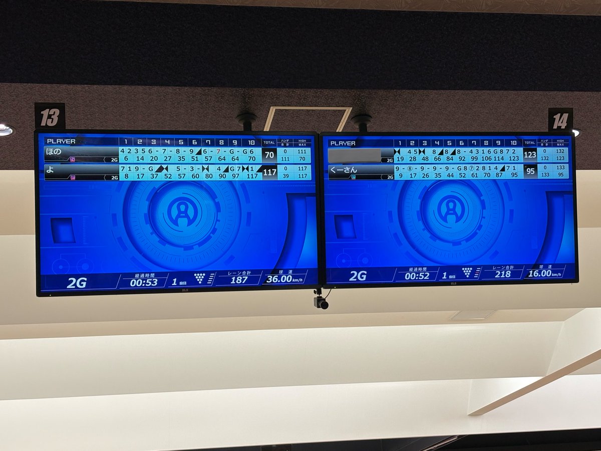 炎🌷【nano】 tweet media