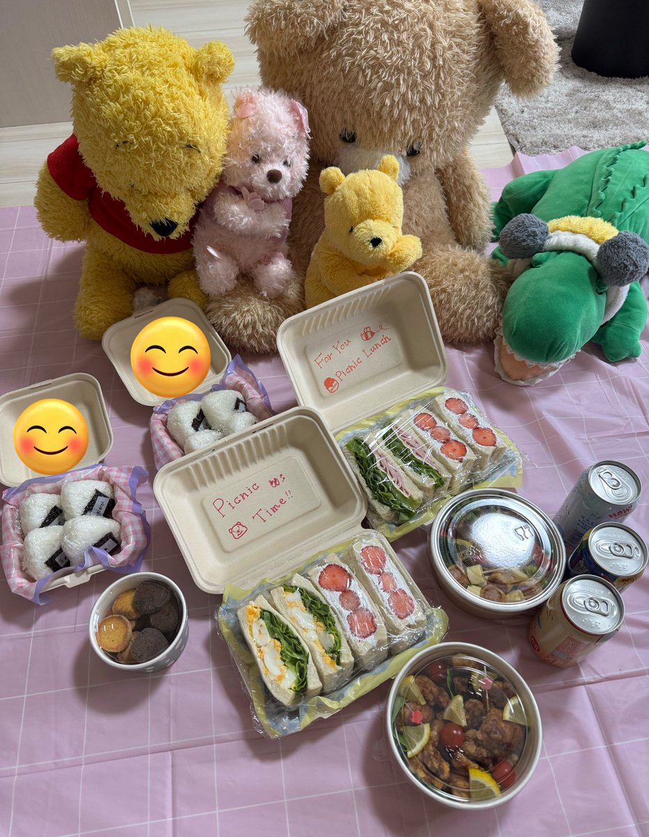 あやちゃん？！？？！🐝🍯 tweet media