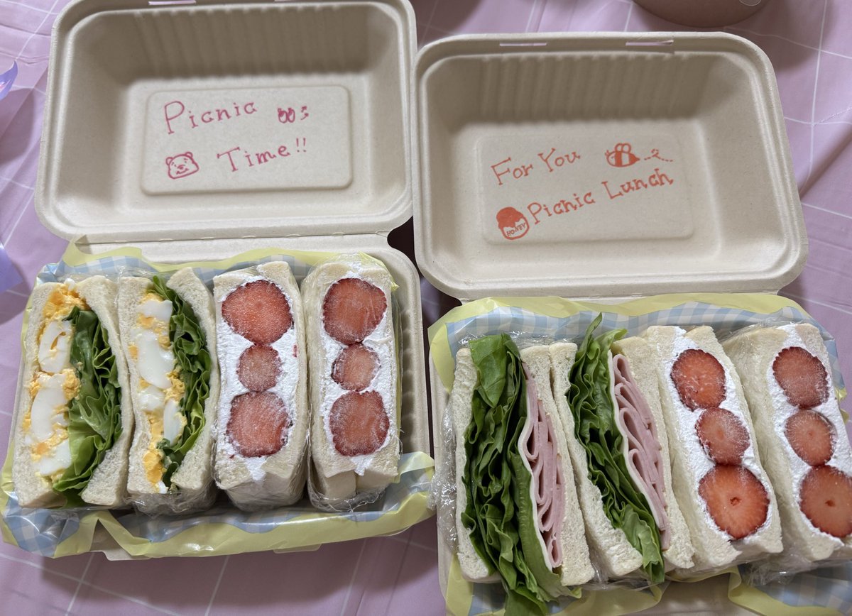 あやちゃん？！？？！🐝🍯 tweet media