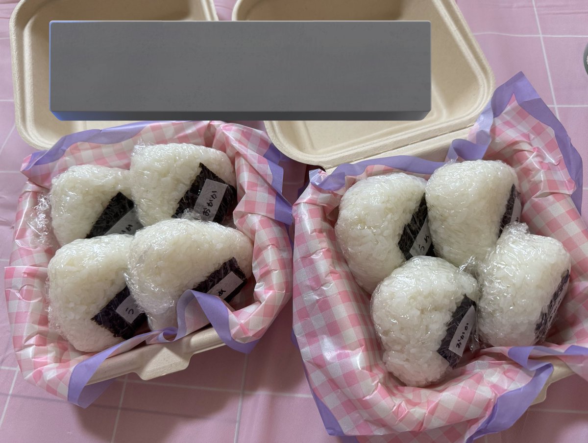 あやちゃん？！？？！🐝🍯 tweet media