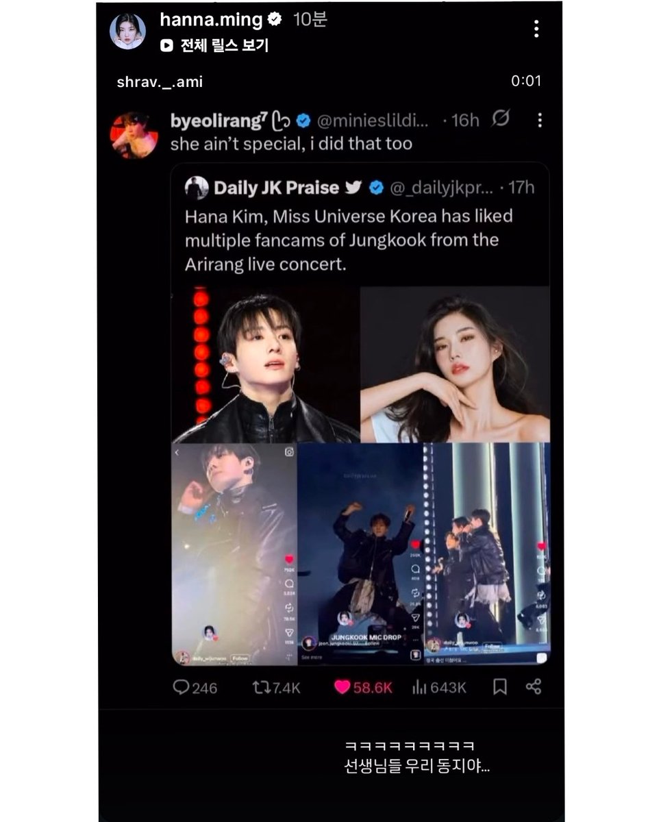 🍭 mikasa tweet media