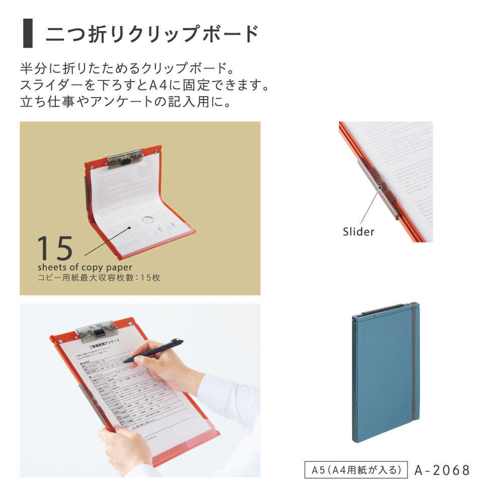 リヒトラブ tweet media