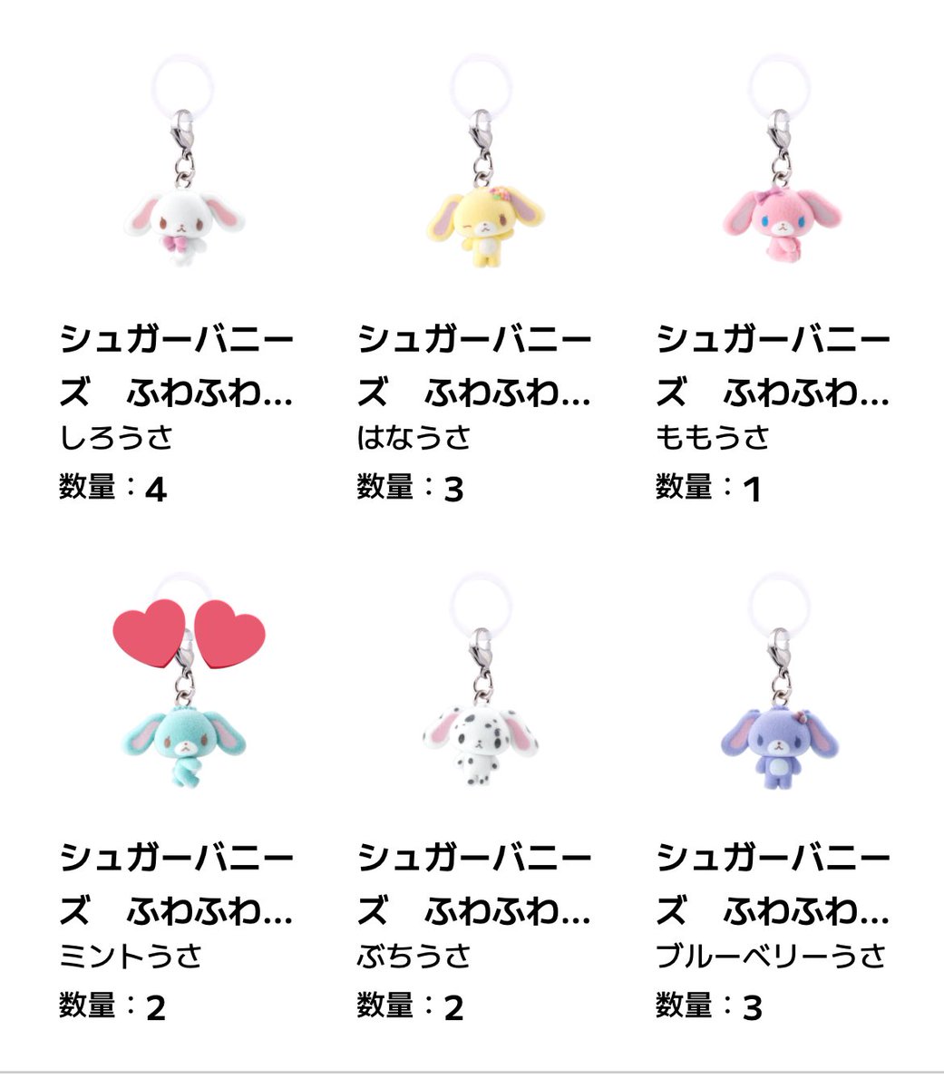 ai♡取引垢♡ tweet media