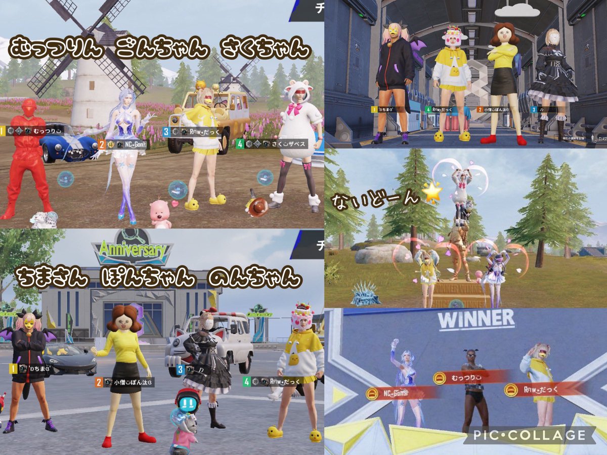 だっく🪿︎︎◝✩ tweet media