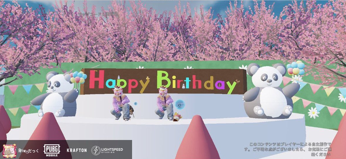 だっく🪿︎︎◝✩ tweet media