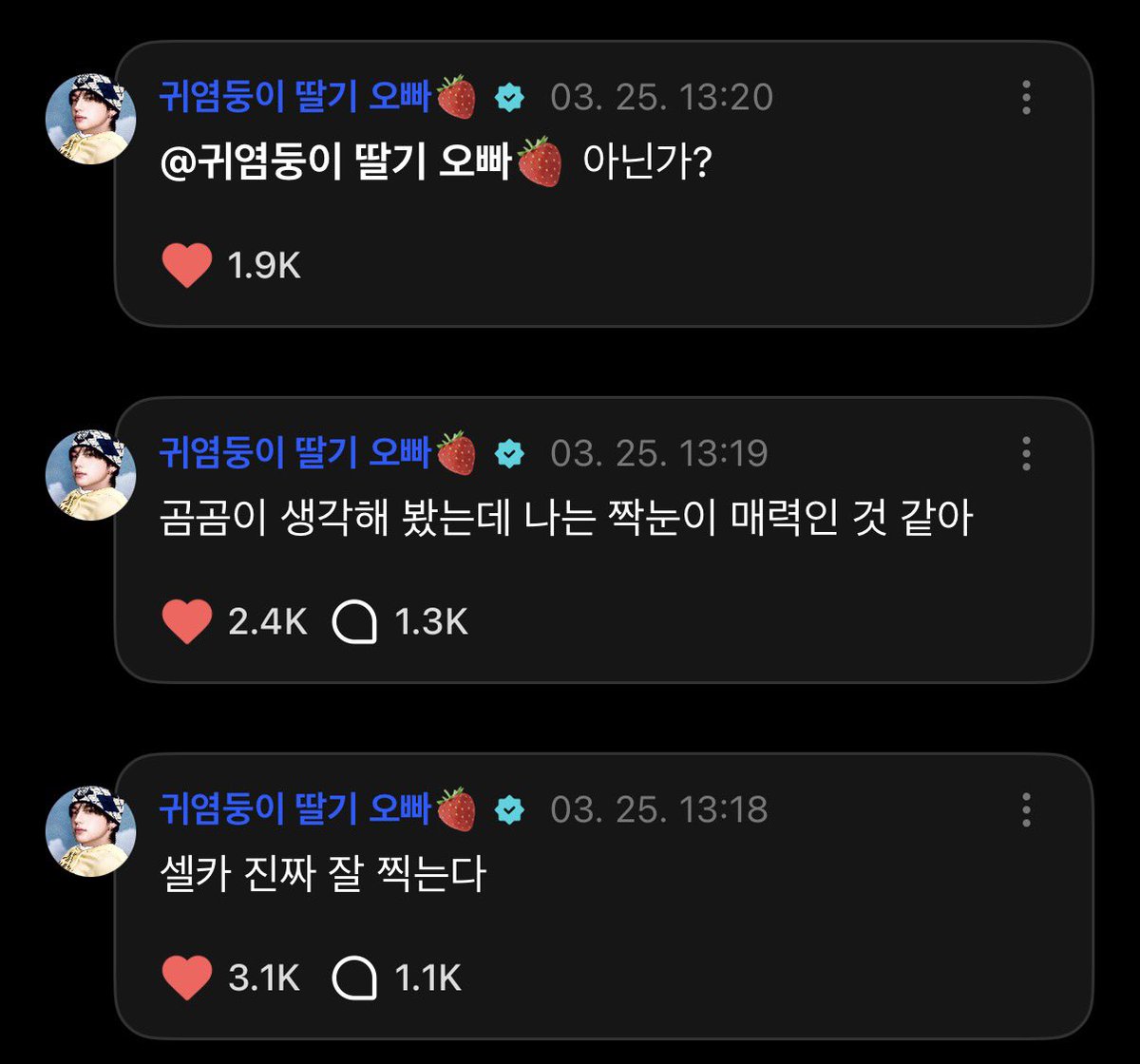 희희덕 tweet media