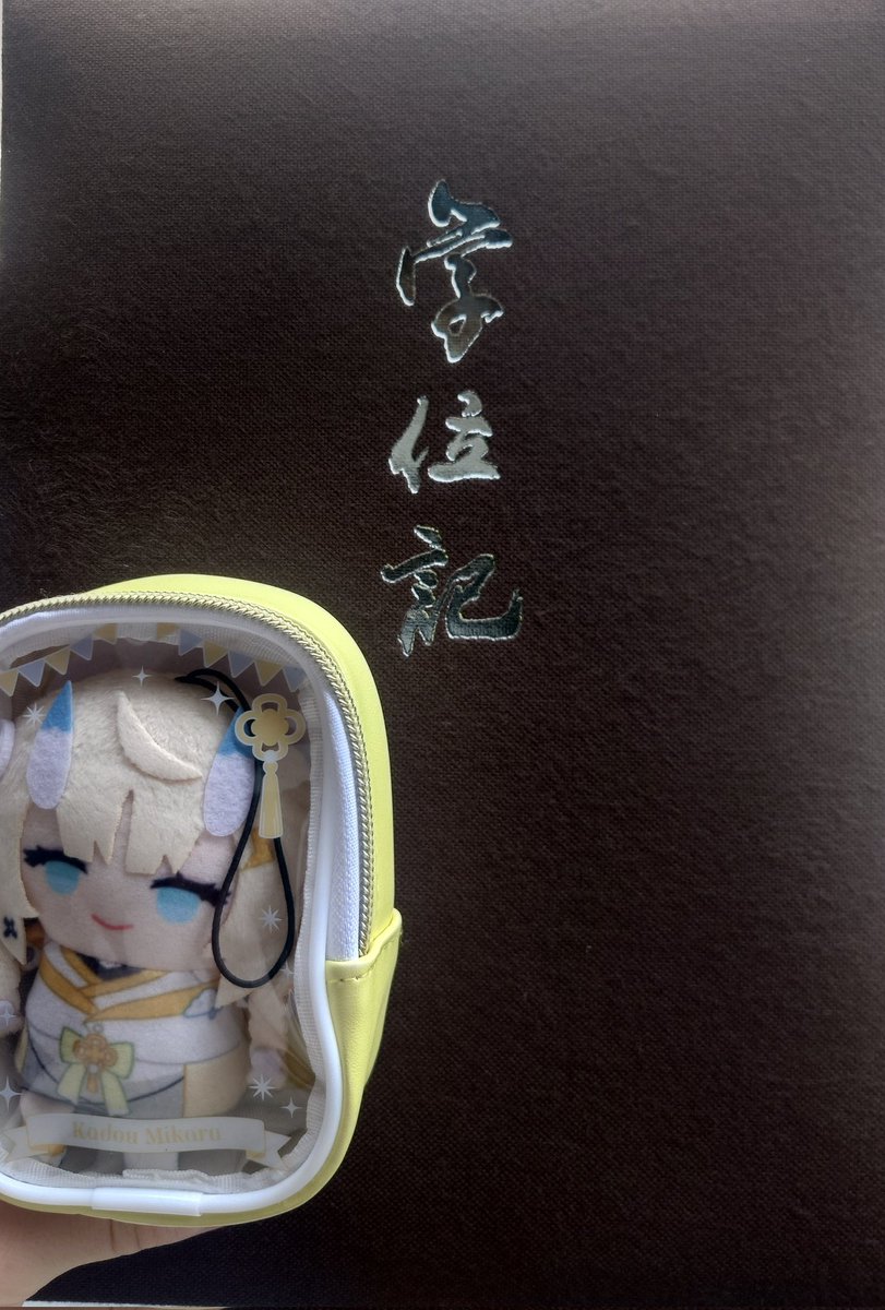 かも🥗💭♫🐌 tweet media