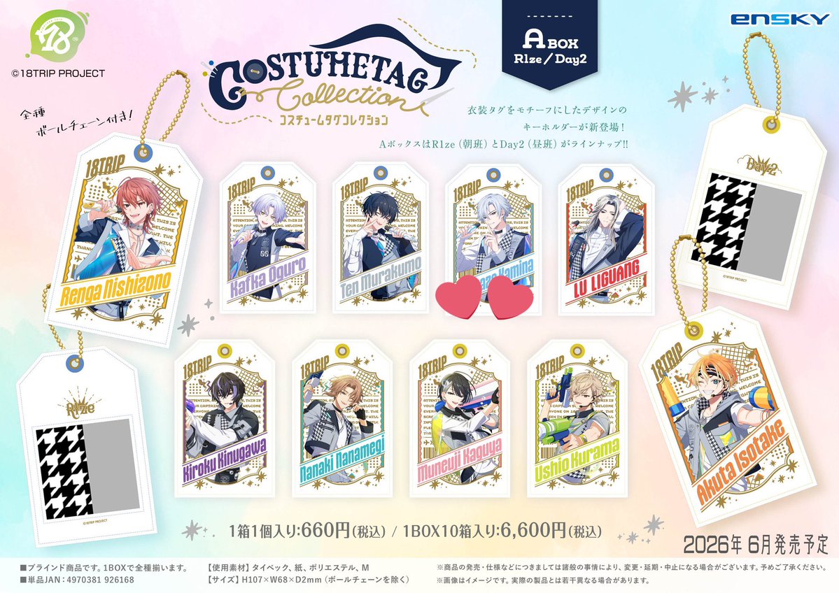 Pi@初回リトリン必読 tweet media