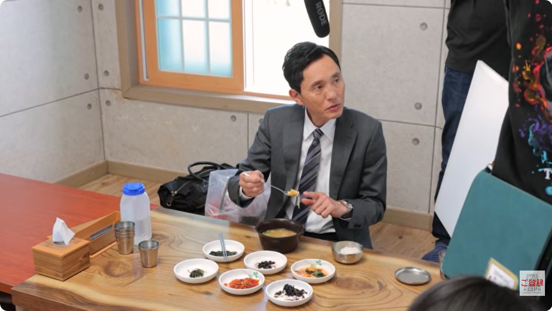 kodojo🍚孤独のグルメ非公式情報 tweet media