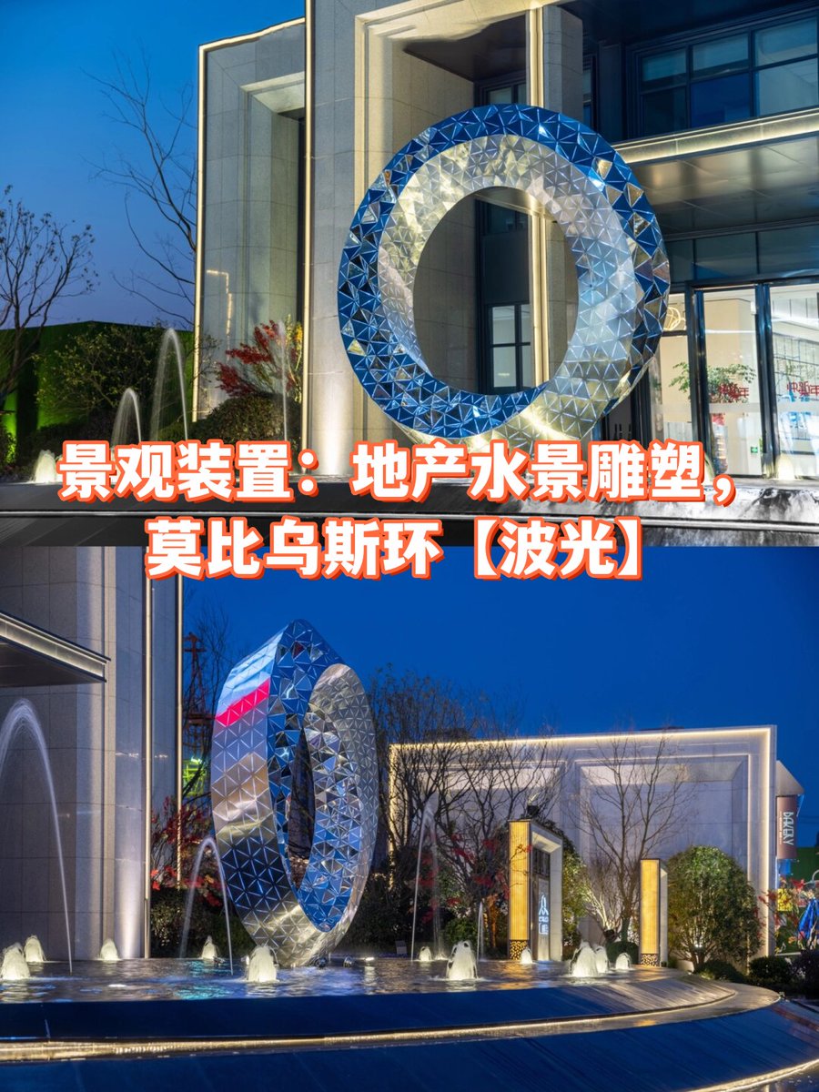 Megan Jacob tweet media