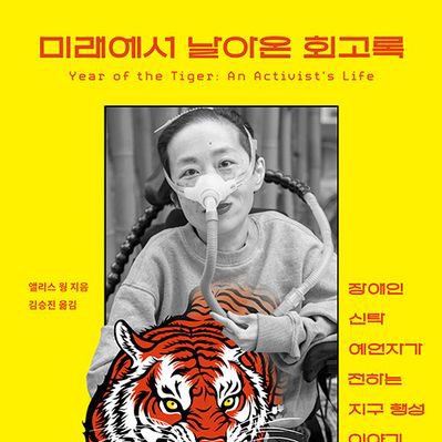 올가의 다락방 tweet media