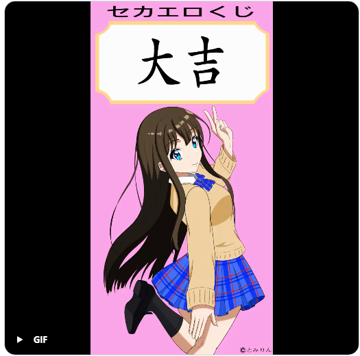 猫虎--ハンター猫 tweet media