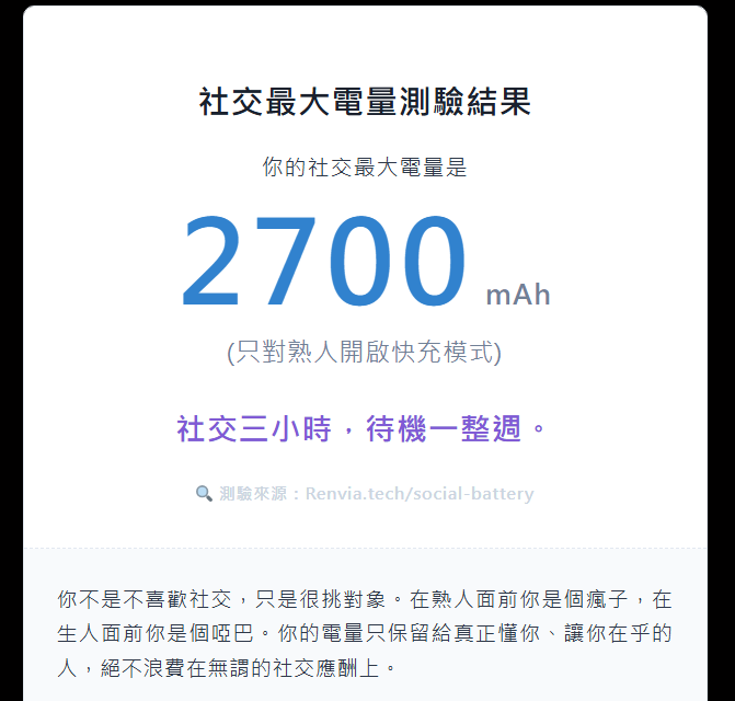 潮汐春実🎐 tweet media