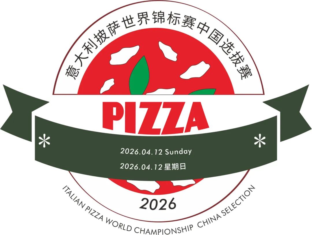 Italy in Chongqing tweet media