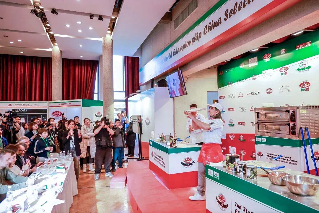 Italy in Chongqing tweet media