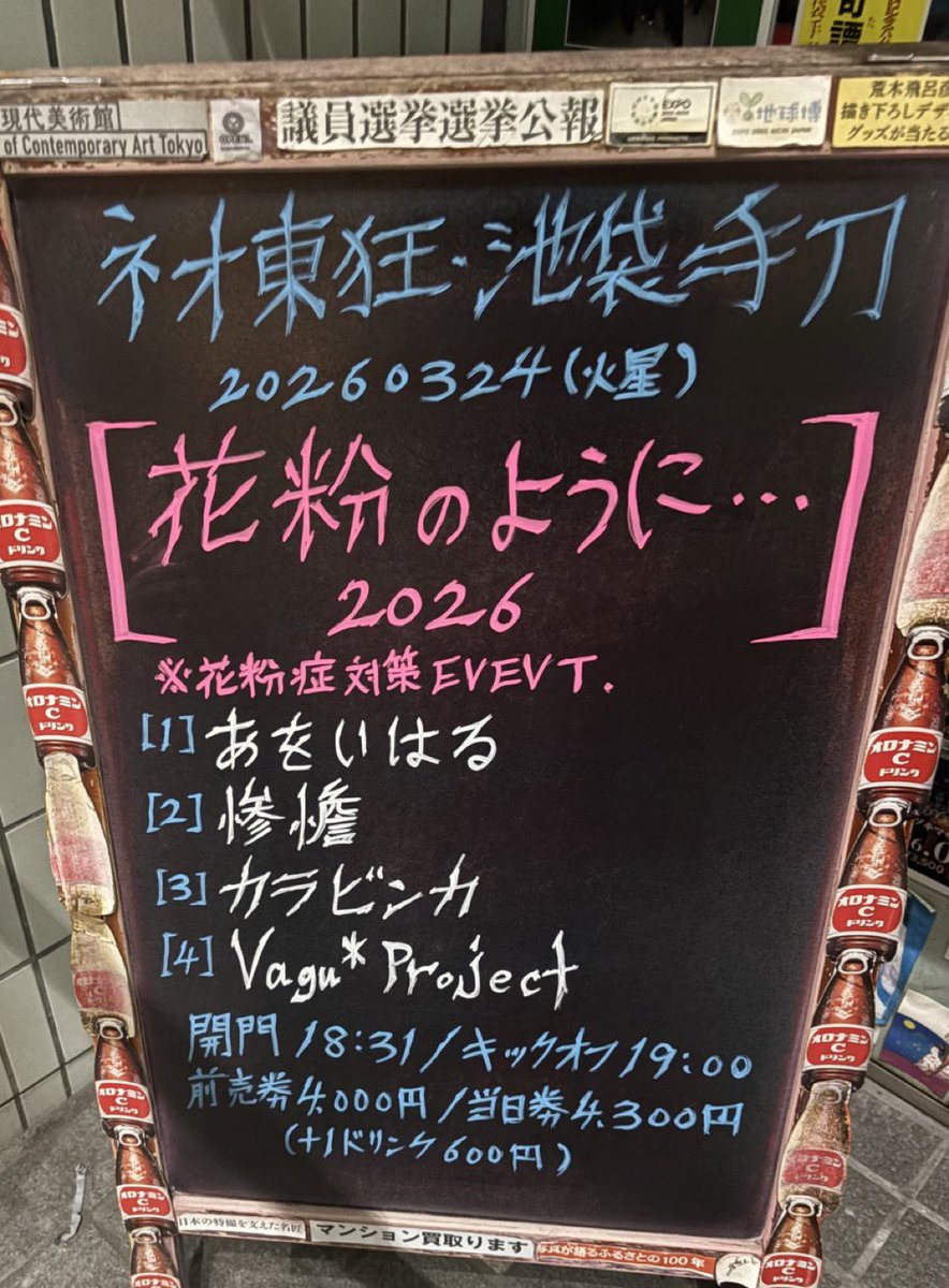 Ω子🤘Mk-Ⅱ tweet media