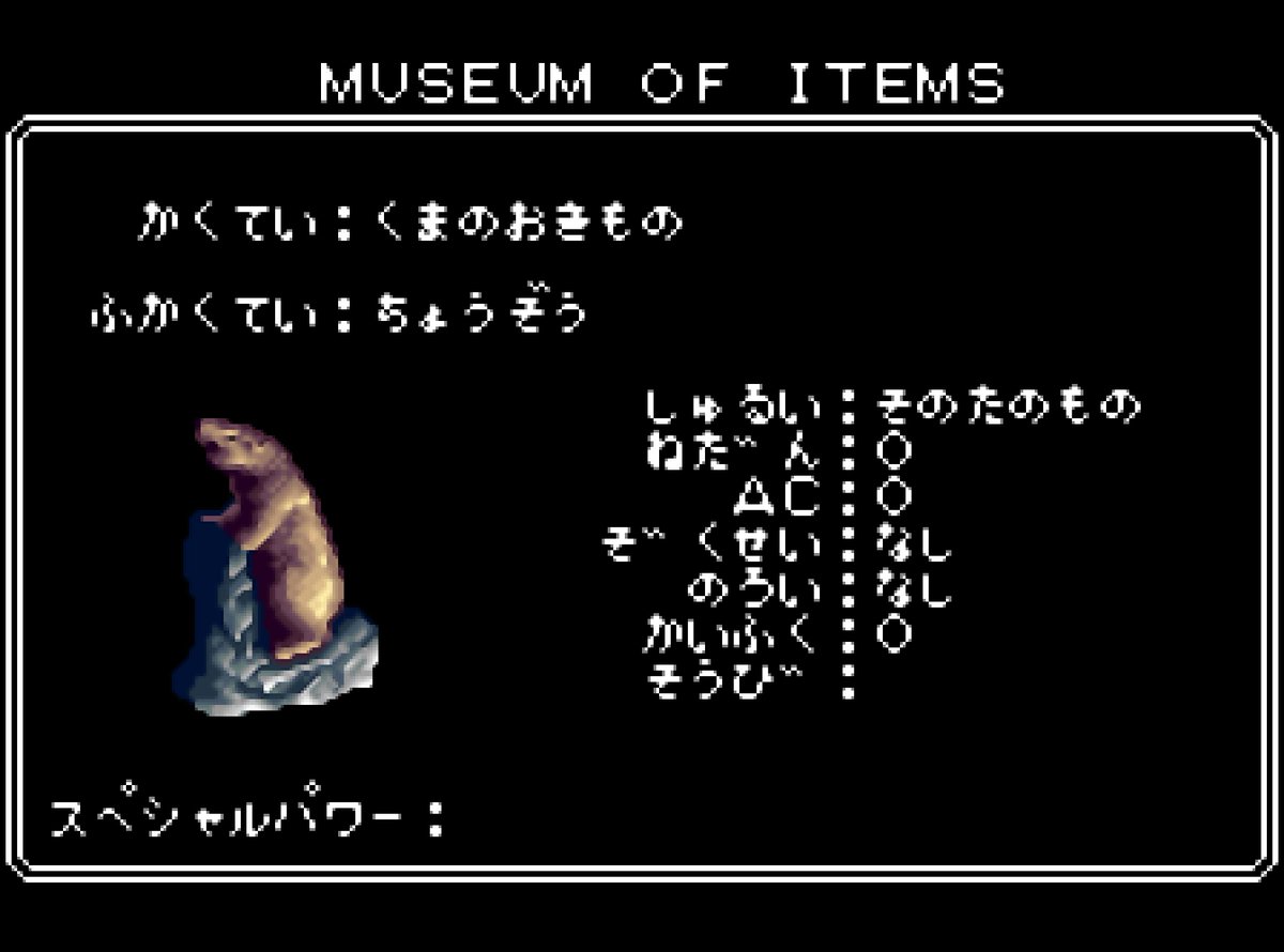 ？ぶき tweet media