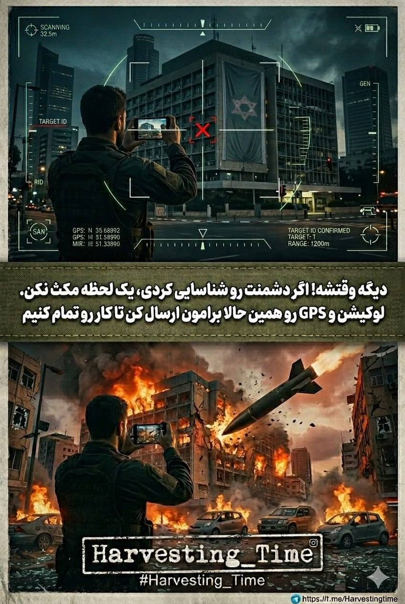 NegarDorani tweet media