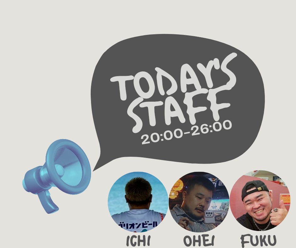 九州男 tweet media