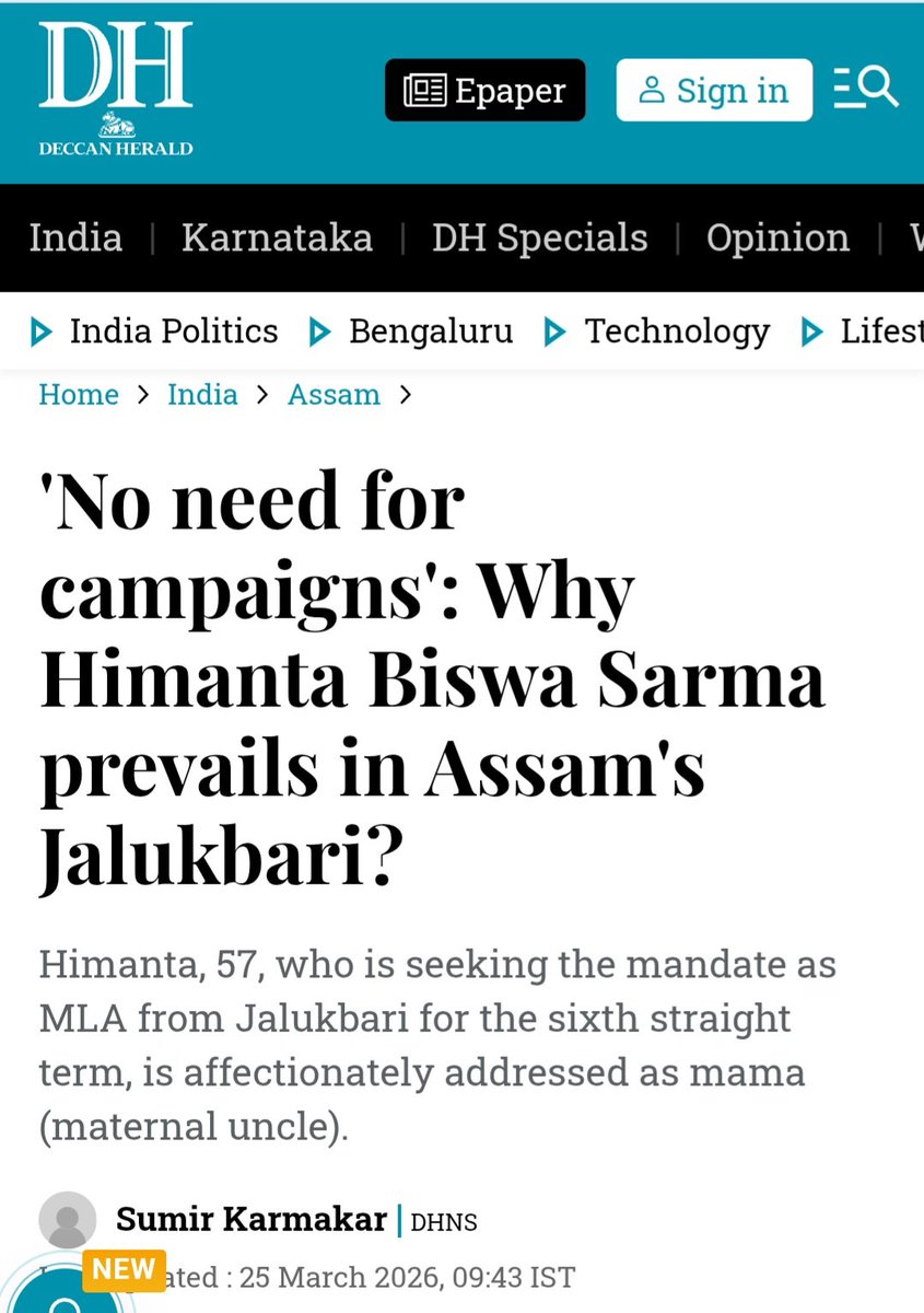 Sumir Karmakar tweet media