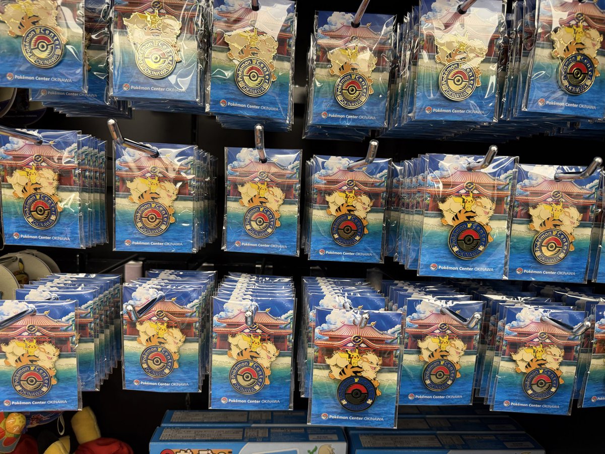 さっちゃん tweet media