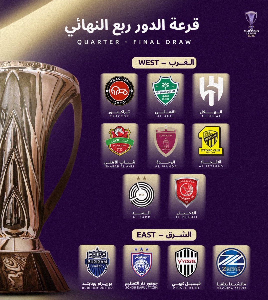خالد القحطاني tweet media