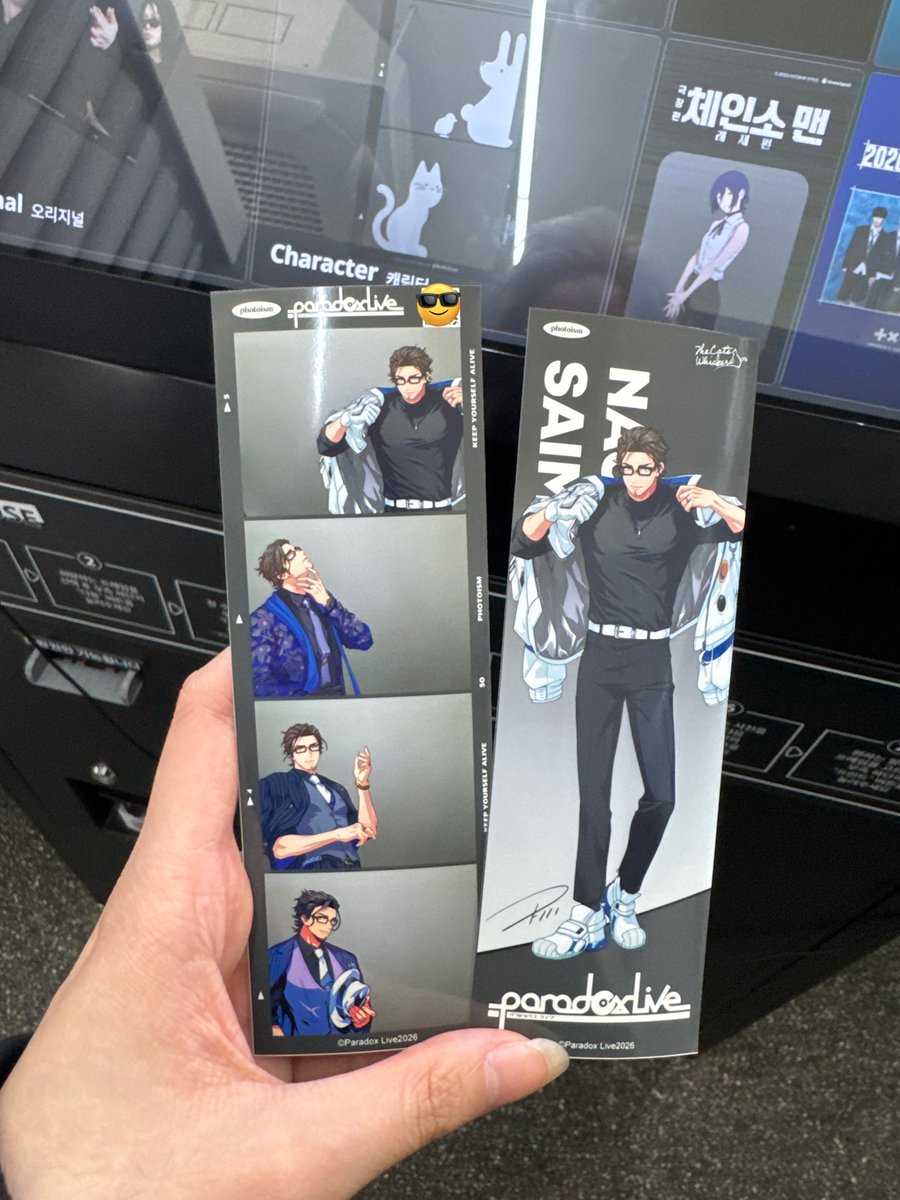 milk 【牛乳】 tweet media