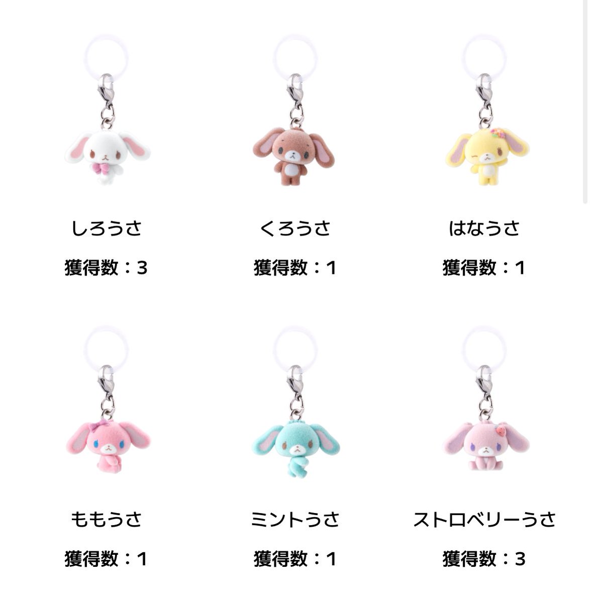 ちま🔅 tweet media