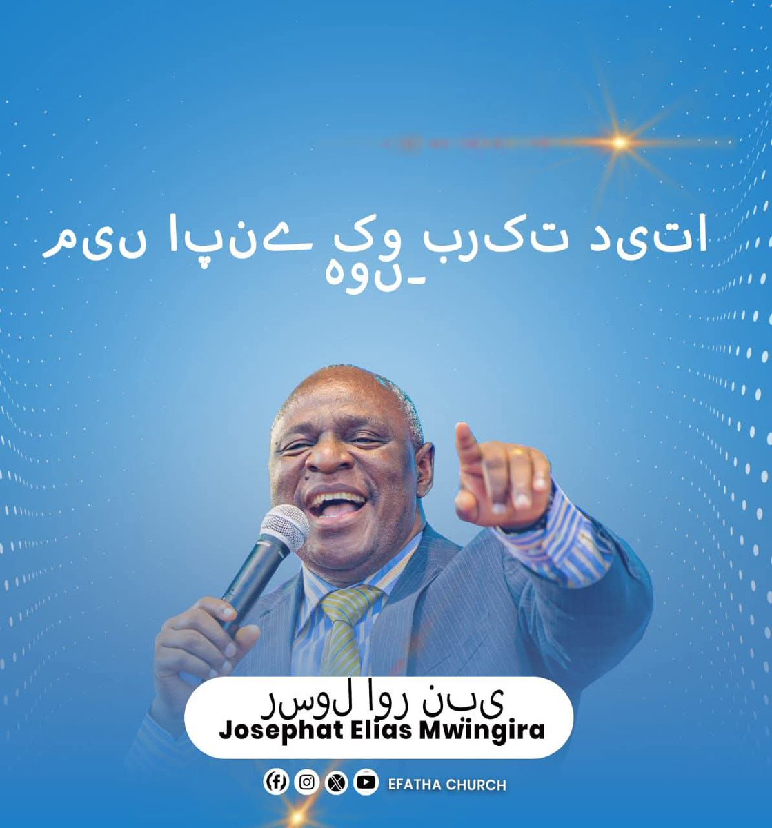 EFATHA CHURCH tweet media