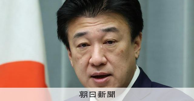 朝日新聞デジタル速報席 tweet media