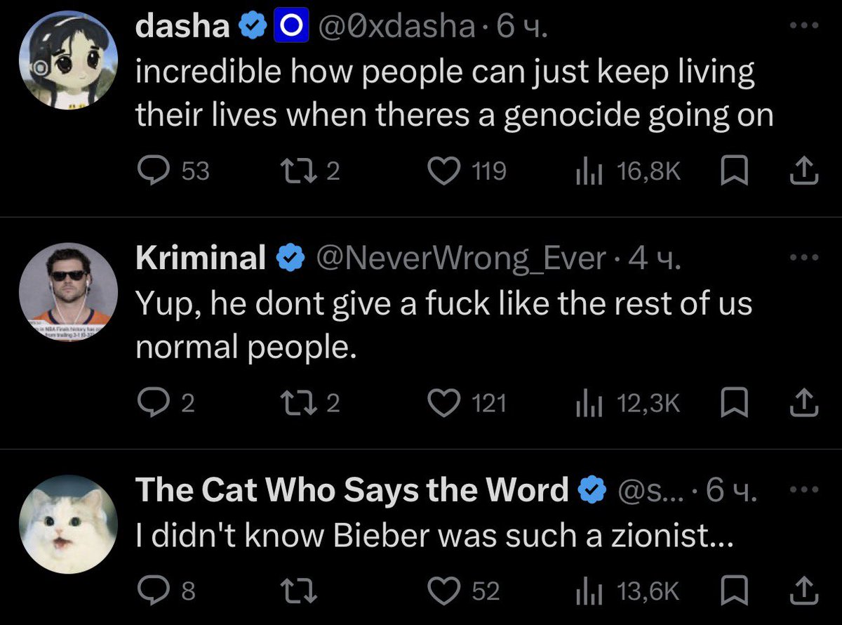Soup is semi zaloup tweet media