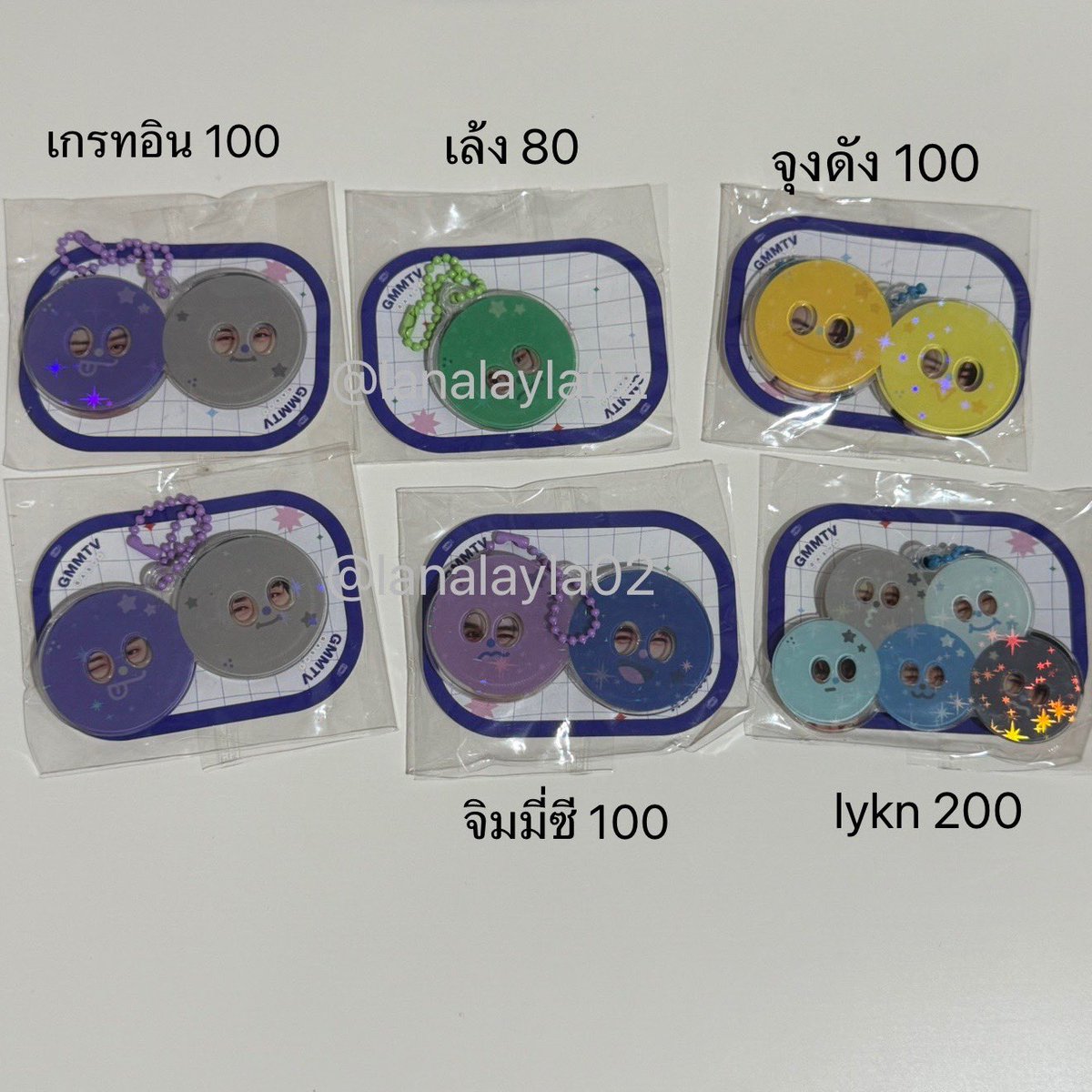 lanalayla02's tweet photo. 📍wts / ขาย กาชาปอง พร้อมส่ง
เกรทอิน (มี 2)
เล้ง
จุงดัง
จิมมี่ซี
lykn
📦 ค่าส่ง 35฿ 
 #ตลาดนัดgmmtv https://t.co/87Ouf1WDng