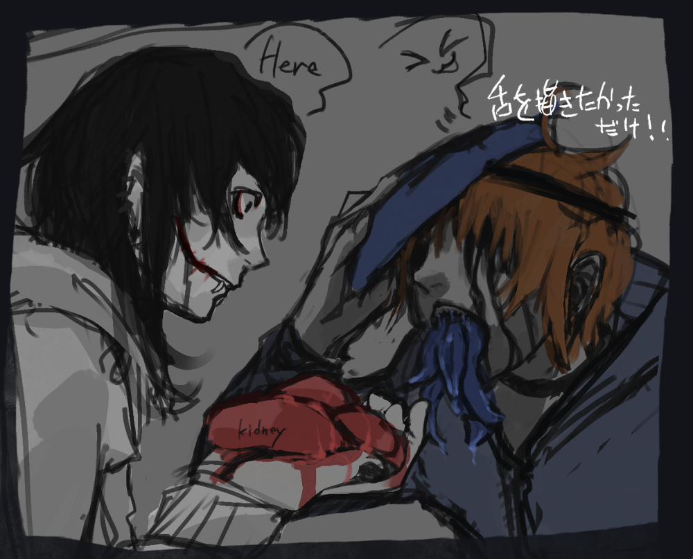 トーテムブレイカー tweet media